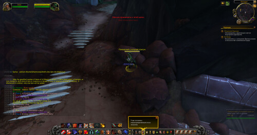 WoWScrnShot 022726 120537