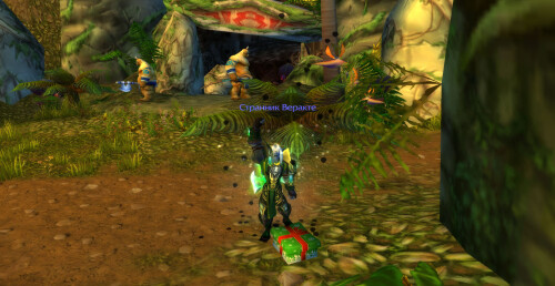 WoWScrnShot 022826 071451