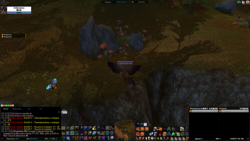 WoWScrnShot 022826 161913