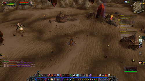 WoWScrnShot 030126 080128