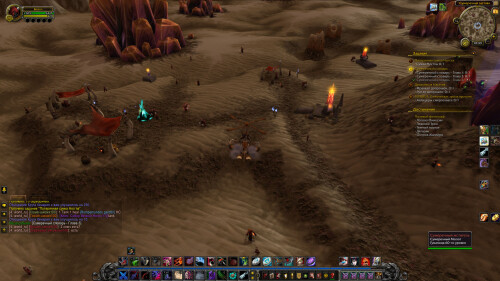 WoWScrnShot 030126 075947