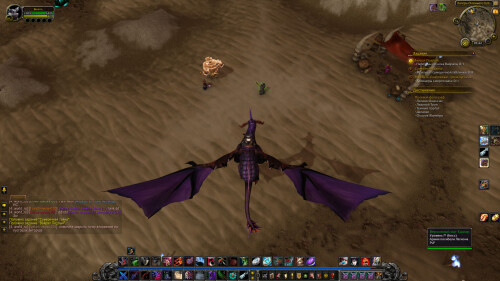 WoWScrnShot 030126 074232