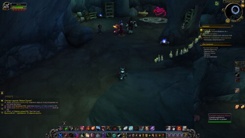 WoWScrnShot 030126 074315