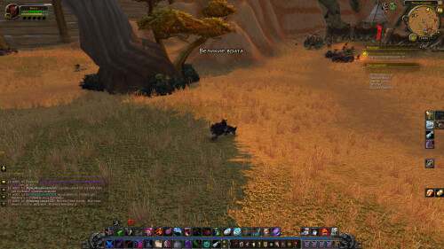 WoWScrnShot 030226 192235