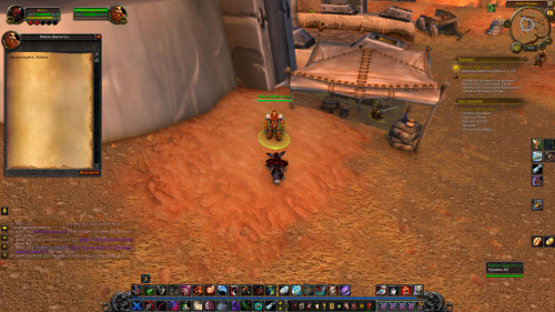 WoWScrnShot 030226 195503