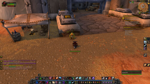 WoWScrnShot 030226 195515