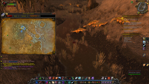 WoWScrnShot 030226 204515