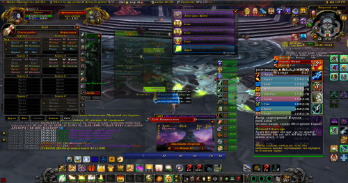 WoWScrnShot 030426 210611