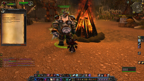 WoWScrnShot 030426 200931