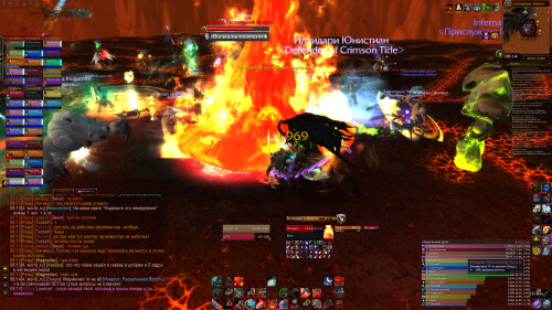 WoWScrnShot 030526 091432