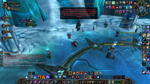 WoWScrnShot 030126 161850