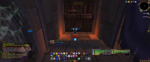 WoWScrnShot 030626 153236