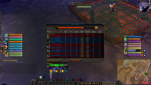 WoWScrnShot 030726 002031