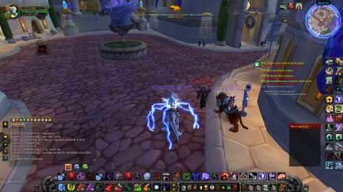 WoWScrnShot 030826 035044