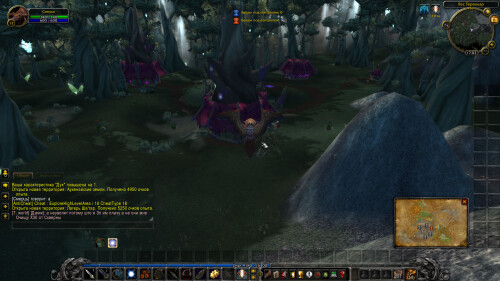 WoWScrnShot 030826 210231