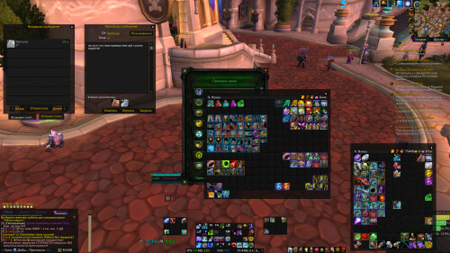 WoWScrnShot 030826 210124