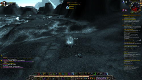 WoWScrnShot 030926 123735