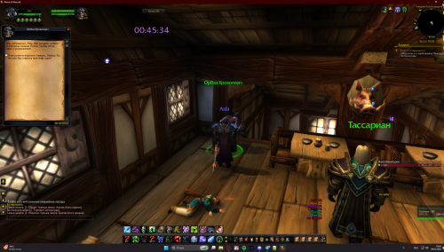 {40D54740 1D01 4D99 B168 1BAA803B4D86}