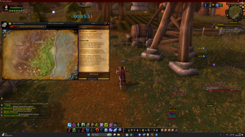 {1CC232F6 339D 4C16 8789 E8B9A84C0A8E}