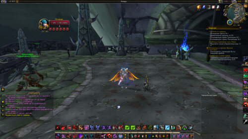 WoWScrnShot 031026 210316