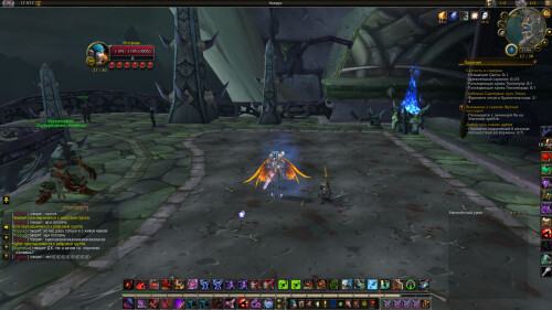 WoWScrnShot 031026 210646