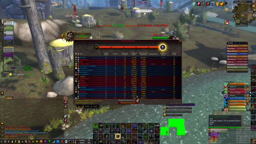 WoWScrnShot 031026 141315