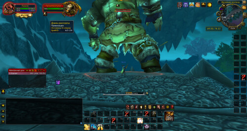 WoWScrnShot 031126 200440