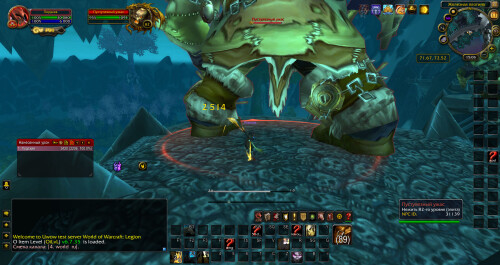 WoWScrnShot 031126 200703