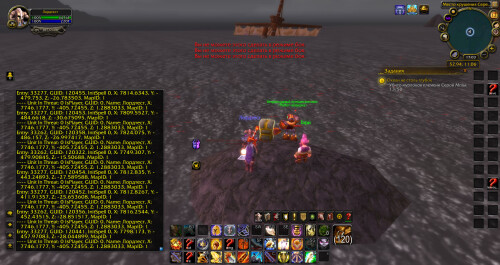 WoWScrnShot 031226 220359