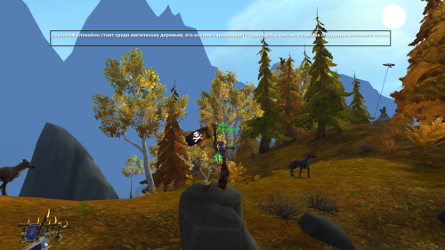 Снимок экрана 20260313 172903