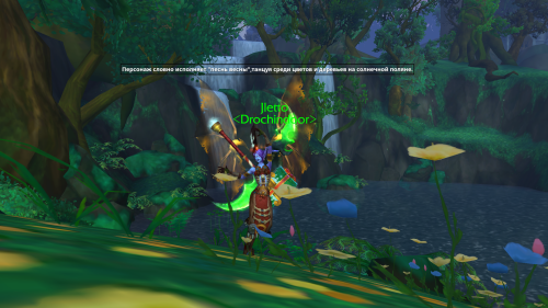 Снимок экрана 20260313 173404