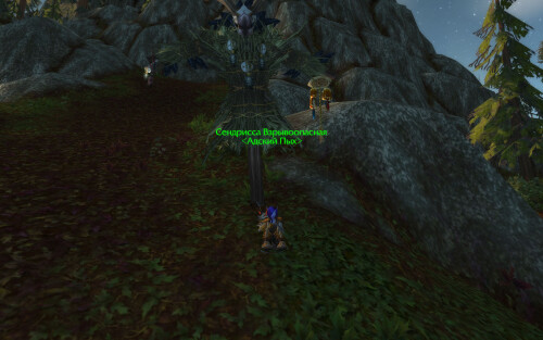 WoWScrnShot 031426 225845