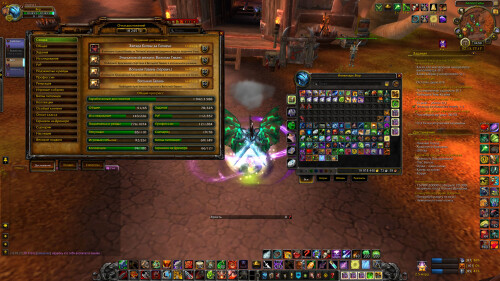 WoWScrnShot 031826 165054