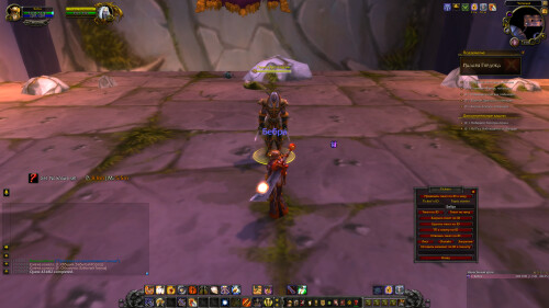 WoWScrnShot 031826 155905