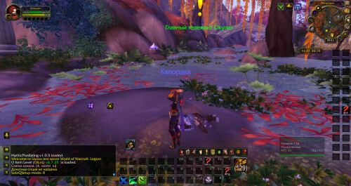 WoWScrnShot 032426 144258