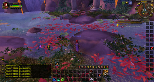 WoWScrnShot 032426 141445