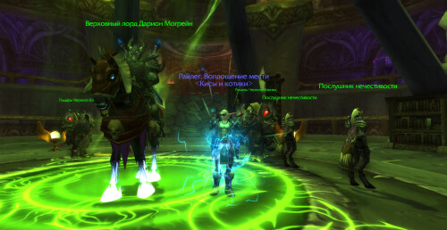 WoWScrnShot 032626 204758