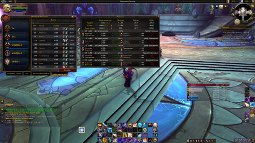 WoWScrnShot 032726 215524