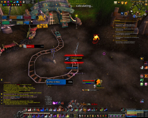 WoWScrnShot 032726 200155