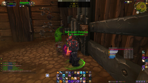 WoWScrnShot 032726 215733