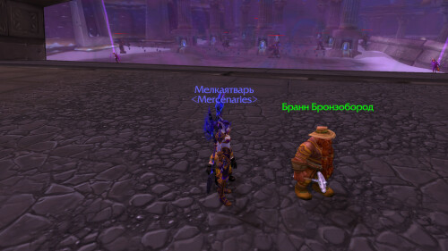 WoWScrnShot 032726 021100