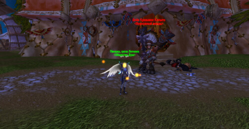 WoWScrnShot 032726 003918