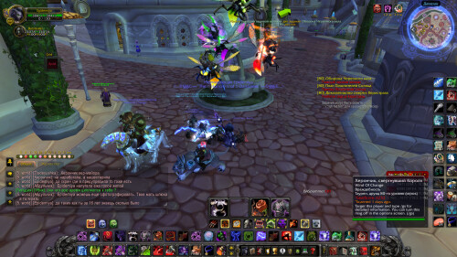 WoWScrnShot 033026 014118