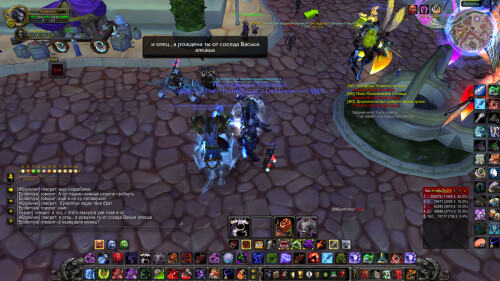 WoWScrnShot 033026 012616