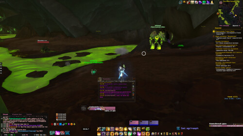 WoWScrnShot 033026 142330