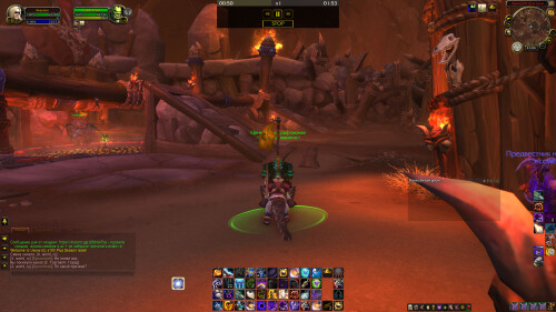 WoWScrnShot 033026 000455