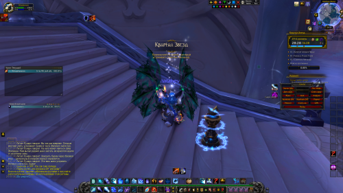Screenshot 2026 03 30 165649