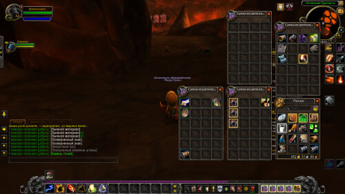 WoWScrnShot 041026 180122