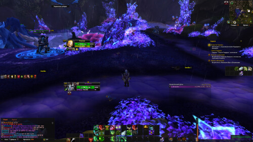 WoWScrnShot 041326 192358