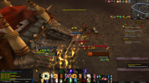 Снимок экрана 2026 04 13 230003